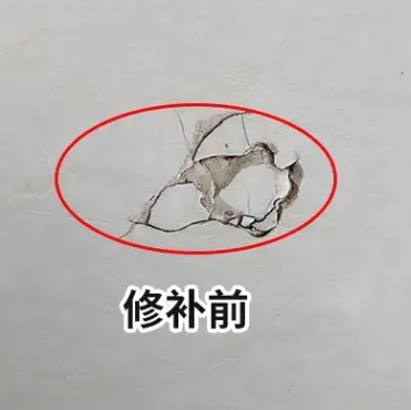 点军瓷砖空鼓维修公司分享瓷砖防水涂料过厚或表面过于光滑，可能会产生的问题。